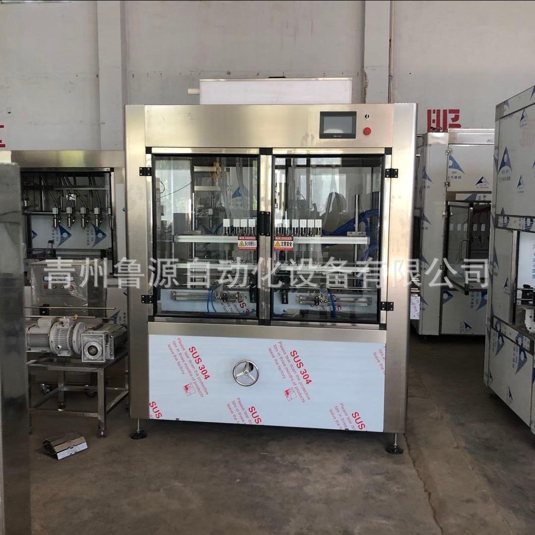 0276133d224de143c348b19c236d44