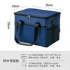 Bolsa térmica aislante de papel de aluminio engrosado, tamaño grande, bolsa de almuerzo portátil para estudiantes y trabajadores de oficina, impermeable, termoaislante, bolsa de almuerzo refrigerada