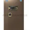 Caja Fuerte Doméstica Marca Tigre, Personalizada para Uso Comercial, Tamaño Grande, Solo Contraseña de Huella Dactilar, Antirrobo, Seguridad de Acero Completo, Modelo Wifi