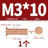 Parafusos de Solda Cobreados, Parafusos de Solda por Pontos, Prisioneiros de Solda, Colunas de Solda por Pontos M3M4M5M6M8M10Mm