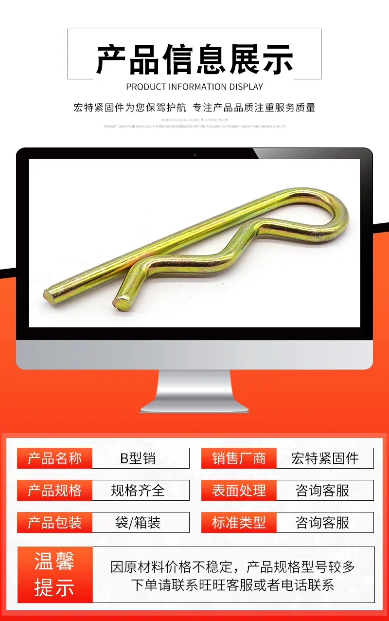 详情_04.jpg
