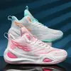 No. 23 Zapatillas Deportivas de Caña Alta para Hombre, Transpirables de Verano, Estudiantes de Secundaria, Zapatillas de Baloncesto con Amortiguación para Hombre, Adolescentes, Zapatillas para Correr