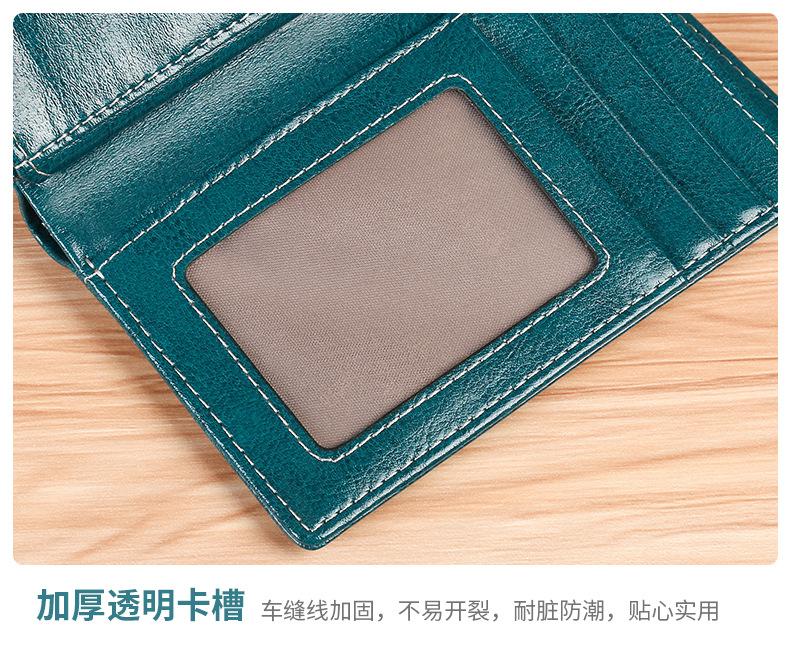 详情_14