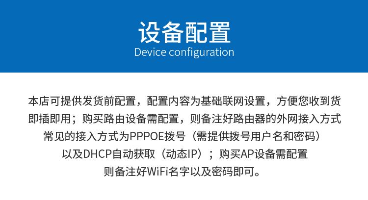 详情1.jpg