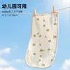 Toalla de mano de crepé de algodón puro, toalla facial, toalla suave y absorbente Clase A para bebés y niños, para colgar y portátil