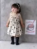 [Venta de liquidación de verano 28.07 ~ Sin devoluciones ni cambios, por favor no compre si le importa] Camiseta casual y shorts para niños, Vestido para niñas