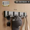 Gancho Invisible sin Taladro para Pared de Baño, Colgador de Ropa de Pared para Entrada, Gancho de Ropa Plegable para Pasillo y Dormitorio