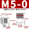 Parafuso de Mola Combinado Pf11Mf-M3M4M5M6 Apertado à Mão Parafuso de Chassis Gabinete Rebite de Expansão Solto Parafuso Não Destacável