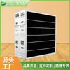 Boyuan Amazon en stock al por mayor X7935 filtro de aire para horno ac Trion Air bear Lennox
