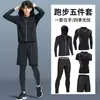 Conjunto Esportivo Secagem Rápida Justo Seda de Gelo Manga Curta Roupas para Corrida Fitness Shorts de Treino Basquete Roupas para Corrida Matinal