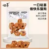 Da Xi Jerky de Pollo Seco Premios para Perros Jerky de Pato Cachorro Teddy Bichón Frisé Recompensa Interactiva Dentición Comida para Mascotas