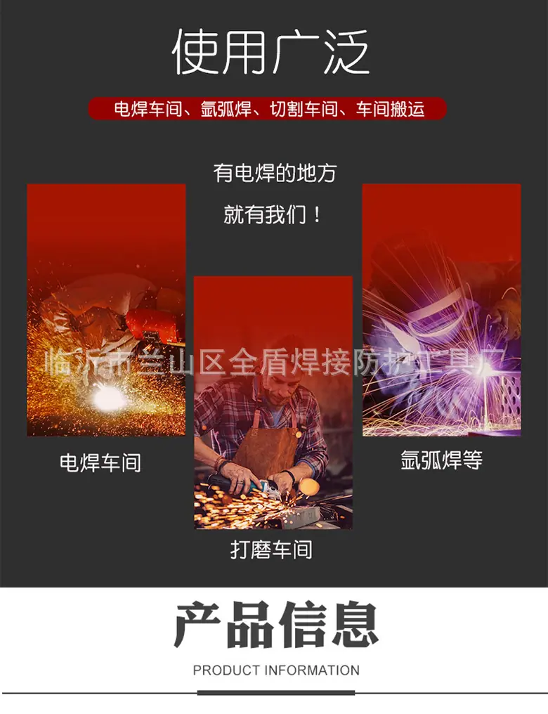 详情_02.jpg
