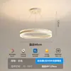 Protección Ocular de Espectro Completo LED Sala de Estar Comedor Creativo Multicapa Círculo Lámpara de Techo Moderna Simple Iluminación Dormitorio Lámpara Principal