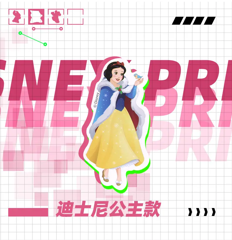 行李箱贴_23.jpg