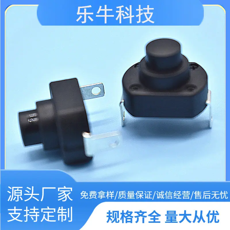 大泽工具_20241121125030