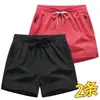2026 Pantalones Cortos Deportivos para Correr para Hombre Verano Casual Pantalones Elásticos para Correr Fitness Hombres Modernos