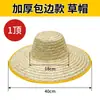Sombrero de bambú a prueba de sol sombrero de paja de ala grande sombrero de agricultor para hombres y mujeres sombrero impermeable para viajar sombrero de tres hojas accesorios de baile