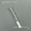 Acessórios de Iluminação de Cristal Furo Duplo Tira Triangular Transparente Pingente de Tira Longa de Vidro Cortina de Contas para Porta de Casamento DIY Divisória