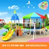 Novo Escorregador Grande de Plástico Personalizado para Creche Equipamento de Playground Combinado para Exterior Playground Comunitário Trampolim Infantil