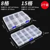 Caja de Piezas Caja de Almacenamiento de Tornillos de Plástico Caja de Componentes Electrónicos Caja con Compartimentos Caja de Herramientas SMD Accesorios de Ferretería