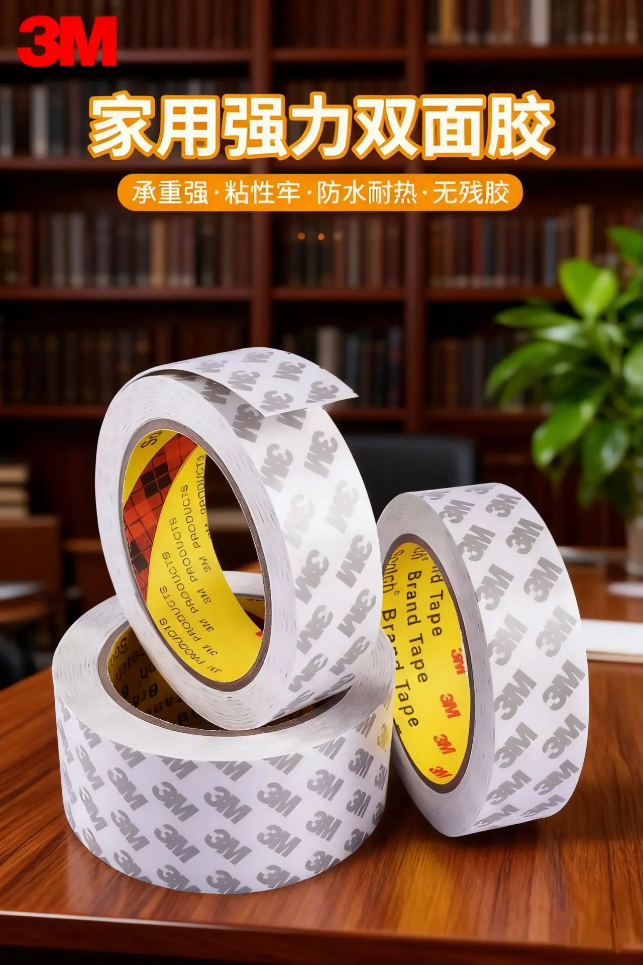 详情页1.jpg