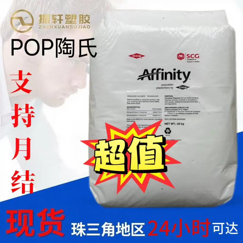 86d520ff744cf21ab5d70328da26c2