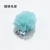 Vara Elétrica de Brinquedo para Gatos com Lançador Automático Retrátil de Bolas, Gadget para Pessoas Preguiçosas, Brinquedo para Alívio do Tédio de Gatos