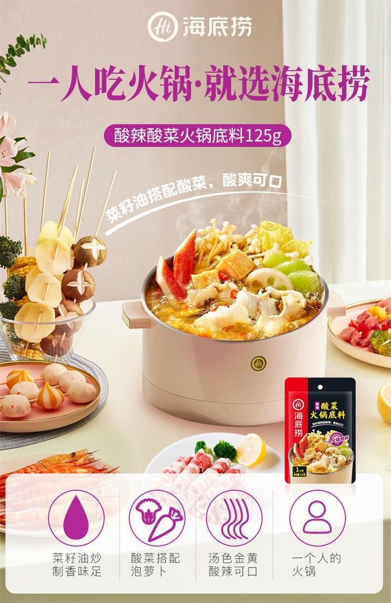 详情页25.JPG