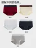 Roupa Íntima Feminina 100% Algodão 10A Antibacteriana Algodão Puro Gancho Estendido Sem Costura Confortável Respirável Tamanho Plus Boxer Briefs Roupa Íntima de Algodão Classe A para Mulheres
