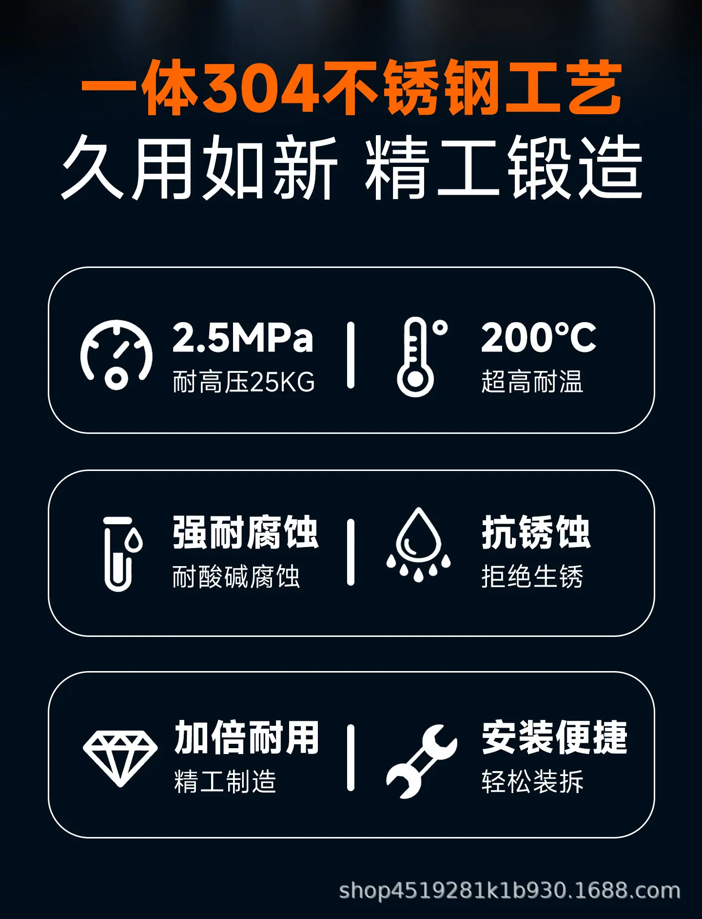 详情图2.jpg