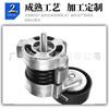 11287524267 11281440377 tensor de correia para BMW