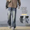 Jeans rectos personalizados/estilo americano con forro de polar para hombre, pantalones gruesos para otoño e invierno, pantalones de pierna ancha de marca de moda urbana unisex