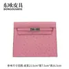 Bolsa de Dança Modelo Novo 2026 em Couro de Avestruz, Couro Genuíno, Grande Capacidade, Costurada à Mão com Linha Encerada, Bolsa de Ombro Transversal Feminina Versátil e Fashion