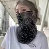 Mascarilla de Protección Solar Nueva de Verano para Hombres y Mujeres Hip-Hop Flor de Anacardo Moda Manga de Ciclismo Anti-UV Colgante en la Oreja Velillo de Seda Helada