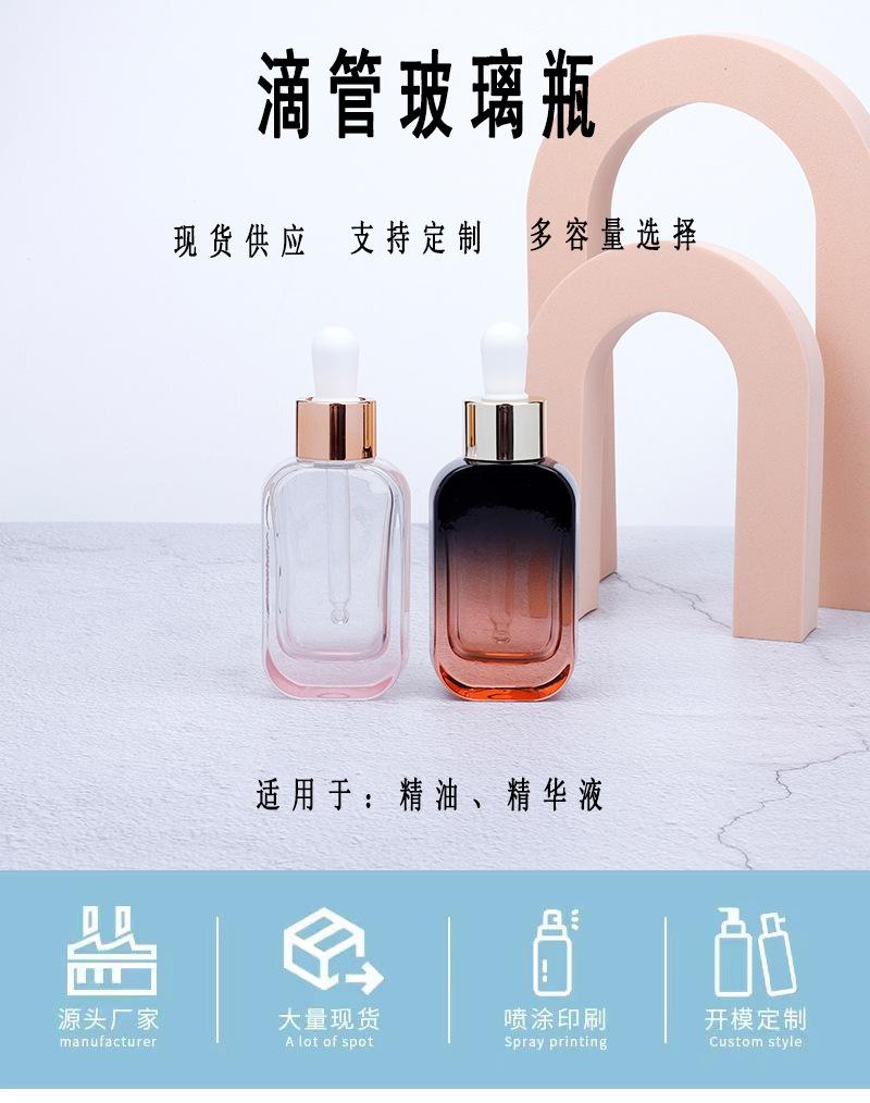 详情1.jpg