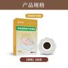 Parche para Alivio de Gases Dangshen Xiangfu Marca Alternativa Paquete de 8 Parches Fabricante de Parches Infantiles Oem Salud Digestiva y del Bazo Parche de Miel para Niños