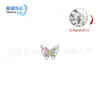 Brincos de borboleta com zircônia colorida em liga de titânio F136, Piercing labial com zircônia de rosca interna em titânio G23, Piercing de língua, Joias para piercing corporal