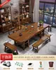 Juego Grande de Mesa de Té y Sillas de Madera Maciza, Una Mesa y Cinco Sillas, Mesa de Té de Estilo Chino Nuevo, Adecuado para Oficina o Uso en Casa, Estación para Preparar Té