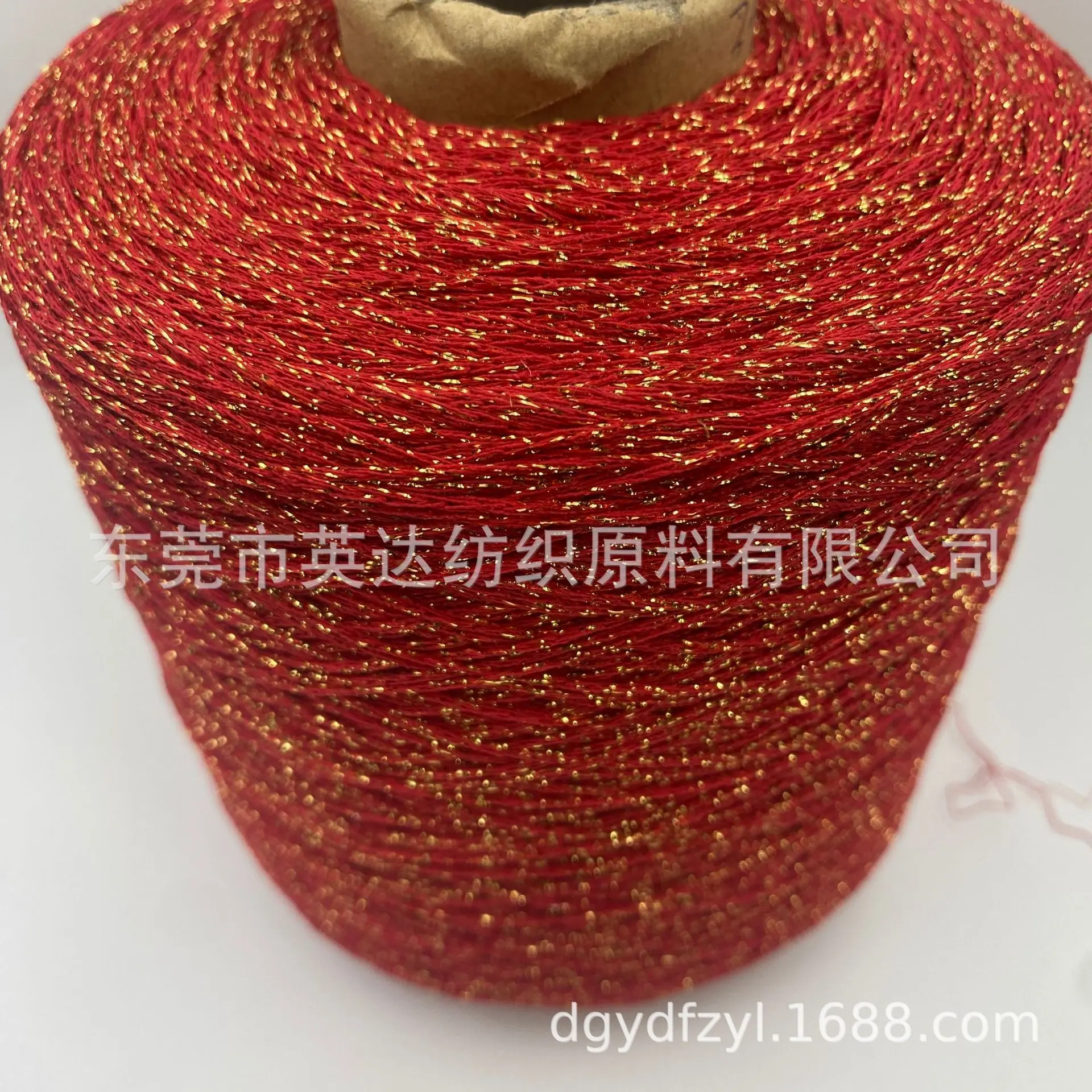 C0340 (4).JPG