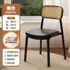 Cadeira de rattan nórdica de plástico, cadeira com encosto para adulto, empilhável para uso externo no verão, nova cadeira de jantar estilo chinês, estilo étnico com detalhes metálicos
