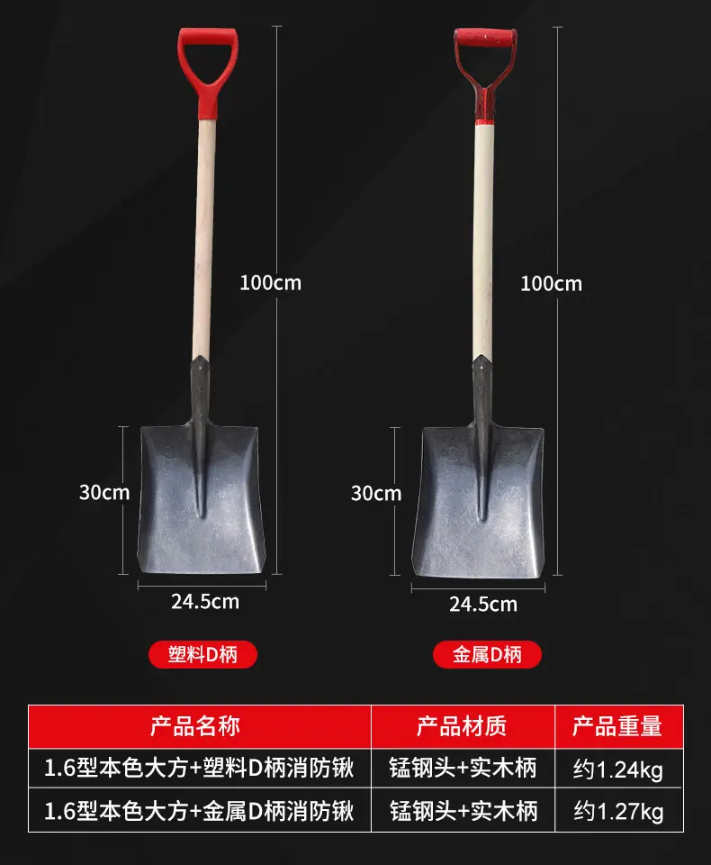 详情页_05.jpg