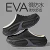 Pantuflas de Algodón Impermeables Onduladas para Hombre, Otoño/Invierno Hogar Interior Antideslizantes Cálidas Suela Gruesa Exterior Punta Cerrada Pantuflas Al por Mayor