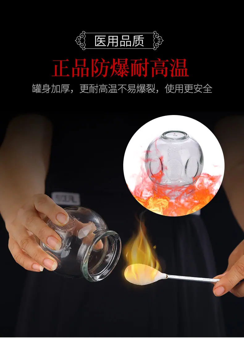 耐高温