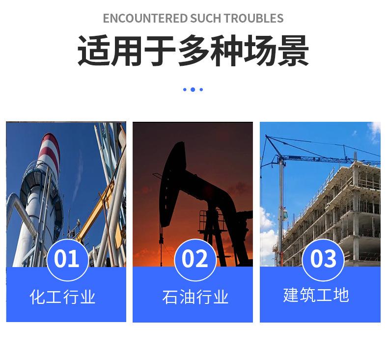 碳钢储罐_02.jpg