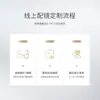 Lente Mingyue 1. 71pmc súper brillante transparente ultradelgada anti-luz azul inteligente cambio de color miopía asférica lente productos genuinos