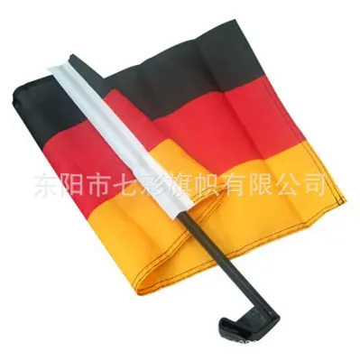 GERMANY%20FLAGS