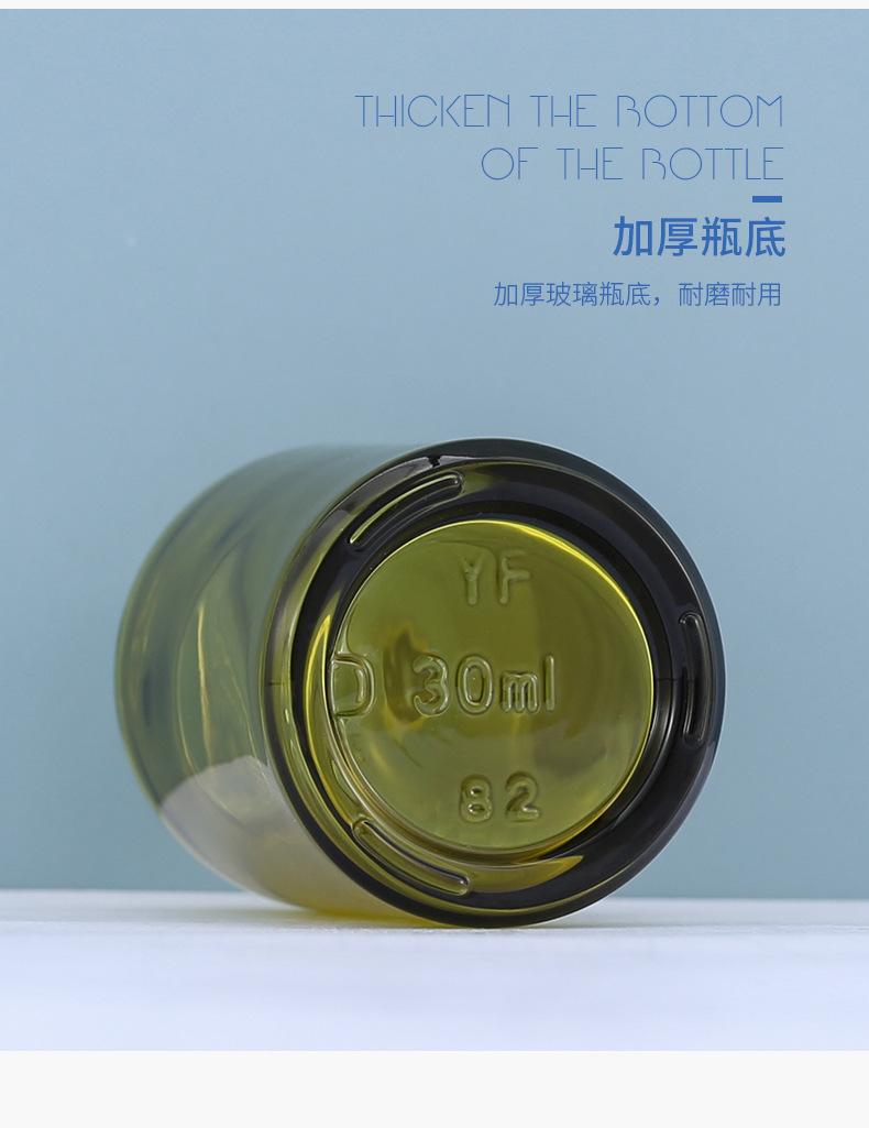 系列详情_07