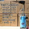 Transferência de Óleo Tambor de Óleo Usado Bomba de Óleo Bomba Pneumática de Óleo Coletor Ferramenta de Reparo Automotivo Troca de Óleo de Carro Máquina de Transferência de Óleo