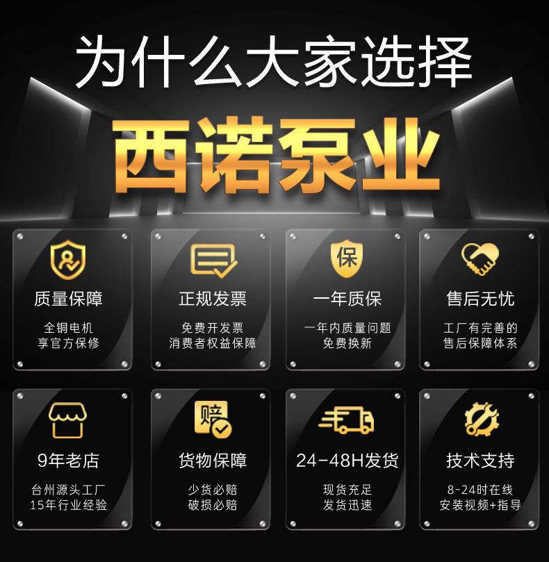 精铸拉伸款2025-01-13详情图_03