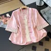 Cárdigan Jacquard de Seda Anti-Edad Estilo Chino Nuevo con Garantía de Calidad para Mujeres de Mediana Edad, Camisola Retro con Camisa de Manga Media